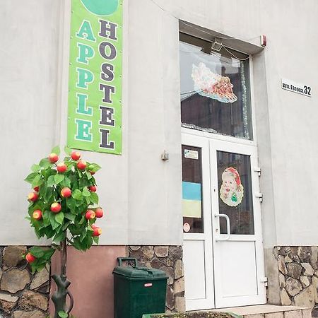 Apple Hostel Lemberg Exterior foto