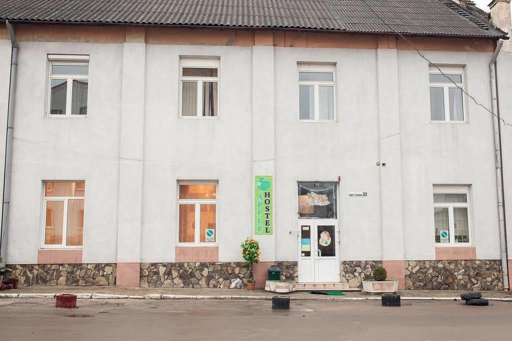 Apple Hostel Lemberg Exterior foto